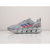 Adidas Climacool Ventice Grey