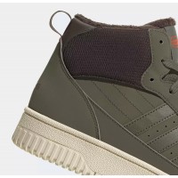 Adidas Break Start Mid Winterized Dark Green