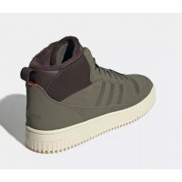 Adidas Break Start Mid Winterized Dark Green