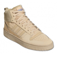 Adidas Break Start Mid Winterized Sand