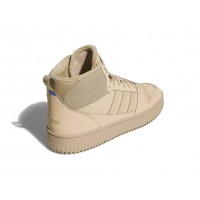 Adidas Break Start Mid Winterized Sand