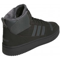 Adidas Break Start Mid Winterized Core Black