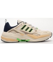 Adidas Maxxcetus Beige бежевые