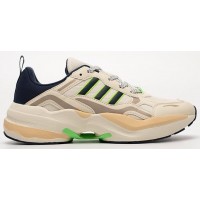 Adidas Maxxcetus Beige бежевые