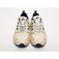 Adidas Maxxcetus Beige бежевые