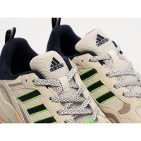 Adidas Maxxcetus Beige бежевые