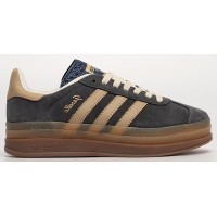 Adidas Gazelle Bold WMNS Grey Beige серые