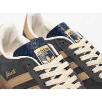 Adidas Gazelle Bold WMNS Grey Beige серые