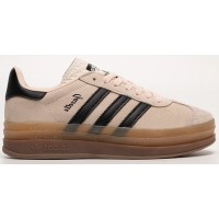 Adidas Gazelle Bold WMNS Pink Beige розовые