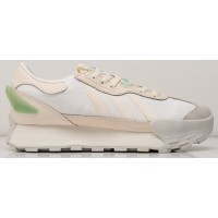 Adidas Futro Mixr Cream Green белые