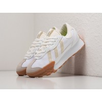 Adidas Futro Mixr White Beige белые