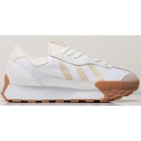 Adidas Futro Mixr White Beige белые