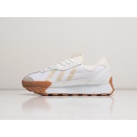 Adidas Futro Mixr White Beige белые