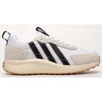 Adidas Futro Lite White Black Beige белые