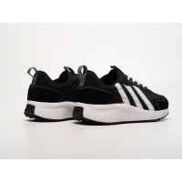 Adidas Futro Lite Black White черные