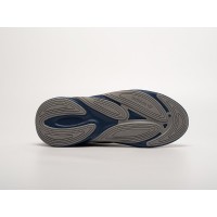 Adidas Ozelia Navy Blue Grey синие