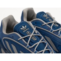 Adidas Ozelia Navy Blue Grey синие