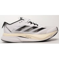 Adidas Adizero Boston 12 White Night Metallic белые