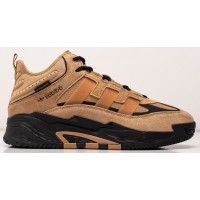 Adidas Niteball Hi Winter Beige Black черные