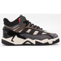 Adidas Niteball 2 High Winter Grey White серые