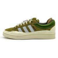 Adidas Bad Bunny x Campus Green Cream White