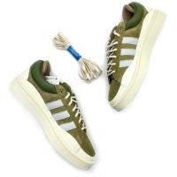 Adidas Bad Bunny x Campus Green Cream White