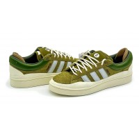 Adidas Bad Bunny x Campus Green Cream White