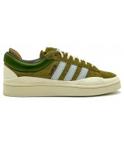 Adidas Bad Bunny x Campus Green Cream White