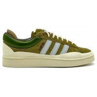 Adidas Bad Bunny x Campus Green Cream White