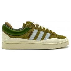 Adidas Bad Bunny x Campus Green Cream White