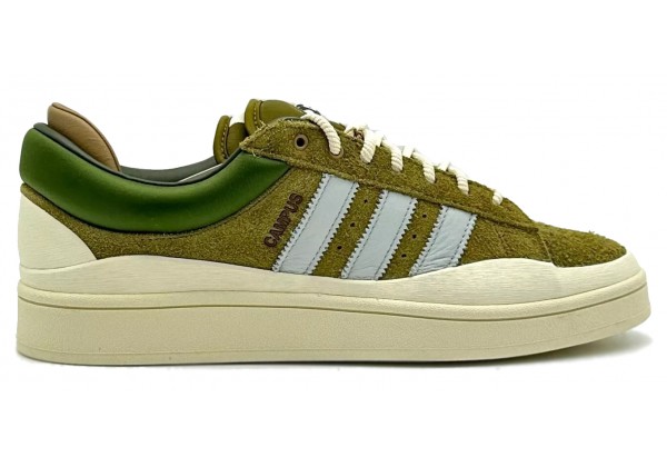 Adidas Bad Bunny x Campus Green Cream White