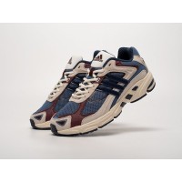 Adidas Response CL Navy Blue Beige Brown