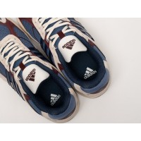 Adidas Response CL Navy Blue Beige Brown