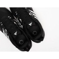 Adidas Terrex AX4 Black White черные