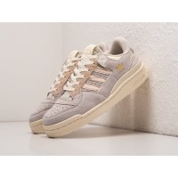 Adidas Forum Low Cream Grey White