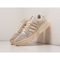 Adidas Forum Low Grey Beige Suede