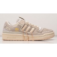 Adidas Forum Low Grey Beige Suede