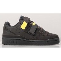 Adidas Forum Low Strap Dark Brown Yellow