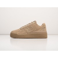 Adidas Forum Bold Low Beige Brown