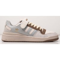 Adidas Forum Low Tan Grey Brown