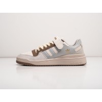 Adidas Forum Low Tan Grey Brown