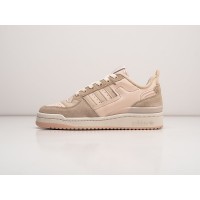 Adidas Forum Low Beige Grey White