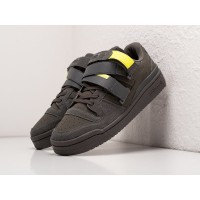 Adidas Forum Low Strap Cinder Acid Yellow