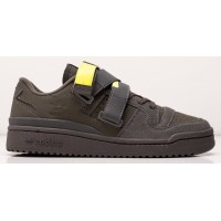 Adidas Forum Low Strap Cinder Acid Yellow