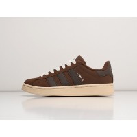 Adidas Campus Brown Suede