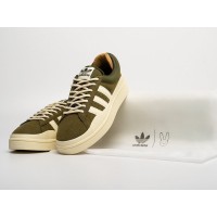 Adidas Bad Bunny x Campus WMNS Olive Suede