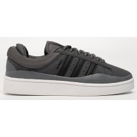 Adidas Bad Bunny x Campus WMNS Grey Suede