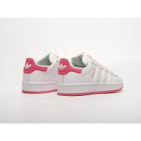 Adidas x LEGO x Campus WMNS Leather White Pink