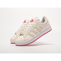 Adidas x LEGO x Campus WMNS Leather Beige Pink