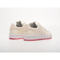 Adidas x LEGO x Campus WMNS Leather Beige Pink